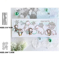 new arrival metal hill tree cutting dies for 2021 diy scrapbooking photo album snowflake stencil paper card making craft