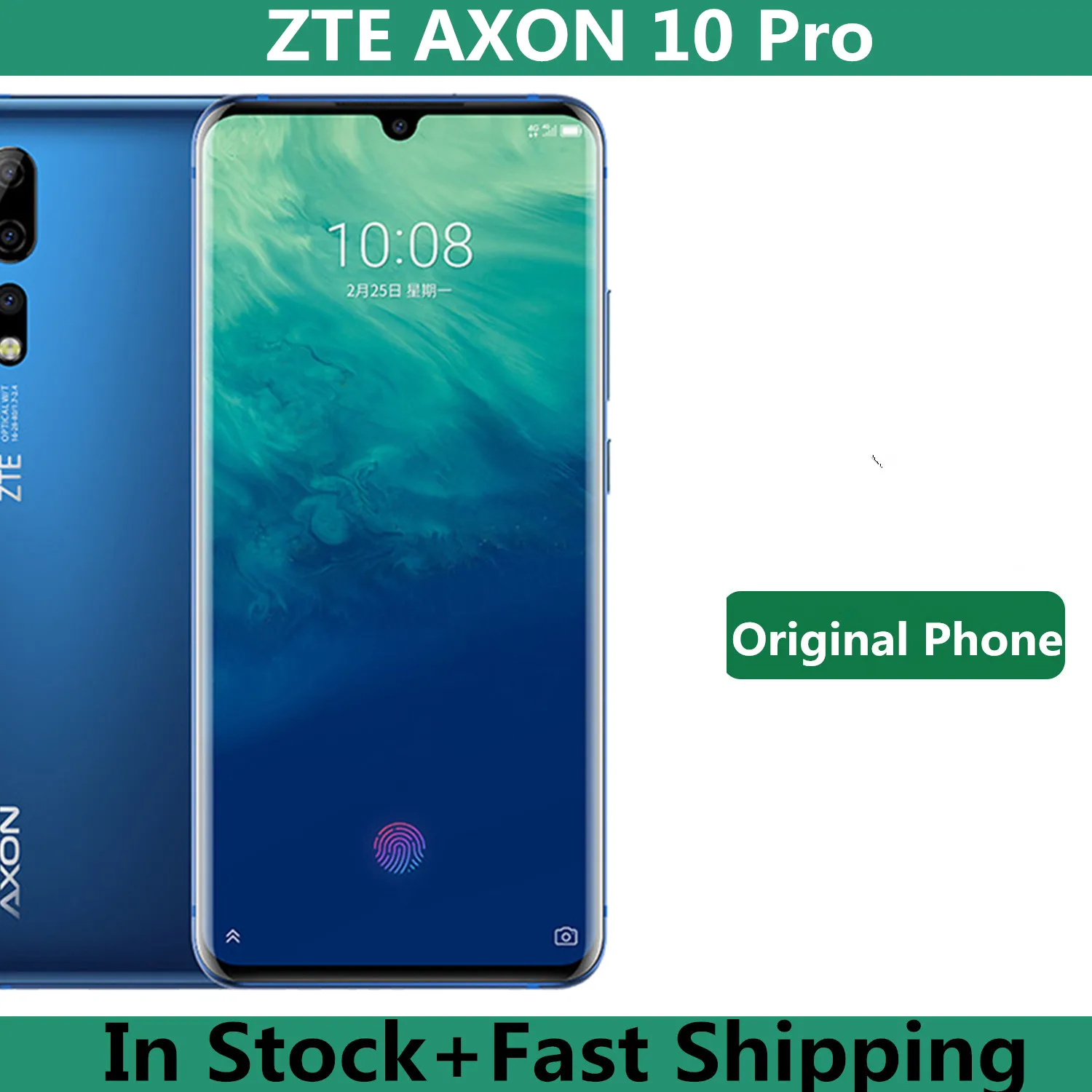 ZTE Axon 10 Pro международная версия смартфона с 5 5-дюймовым дисплеем процессором Snapdragon