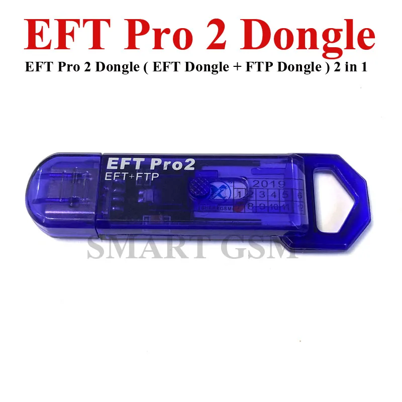 Новая версия EFT PRO 2 DONGLE ( Dongle + FTP ) в 1 KEY | Мобильные телефоны и аксессуары
