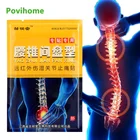 Пластыри для снятия грыжи, поясничного отдела, 8 шт.