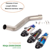 for kawasaki zx 6r zx636 2009 2020 middle pipe exhaust muffler tip pipe refit motorcycle original silencer tubes set system