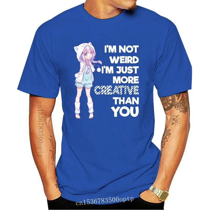 Милые миленькие в японском стиле (Каваий) я не странно и надписью I'm креативная