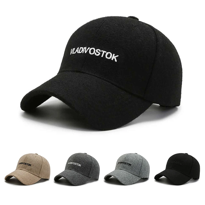 Новая брендовая универсальная шляпа с вышитыми надписями теплая Солнцезащитная