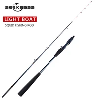 seekbass b155 b180 cuttlefish fishing rod super light saltwater squid boat fishing rod sensitive light jigging rod