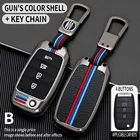 Чехол для автомобильного ключа, чехол для KIA K2 K3 K5 2011 2012 2013 2014 Carens Cerato, 4 кнопки, аксессуары для ключей