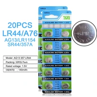 20pcs2pack lr44 357a a76 303 ag13 sr44sw sp76 l1154 rw82 rw42 1 5v alkaline battery button toy watch battery lr44 battery