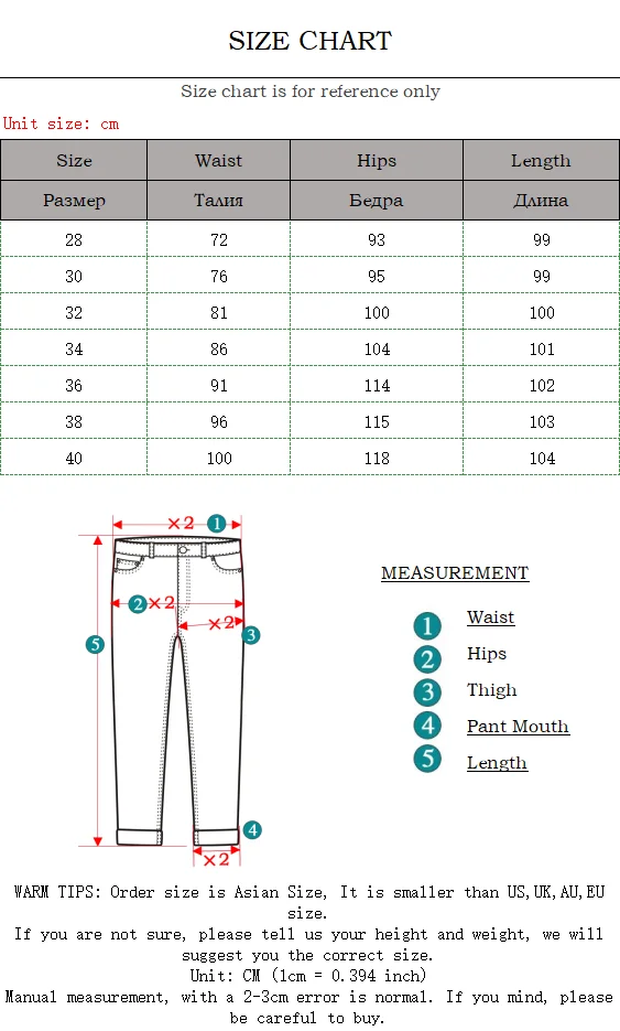 Женские дизайнерские винтажные мужские джинсы синего цвета рваные узкие