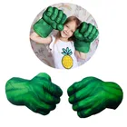 Детские От 4 до 12 лет плюшевые перчатки для косплея, кулак Халка, подарок для детей на Хэллоуин, щит, реквизит