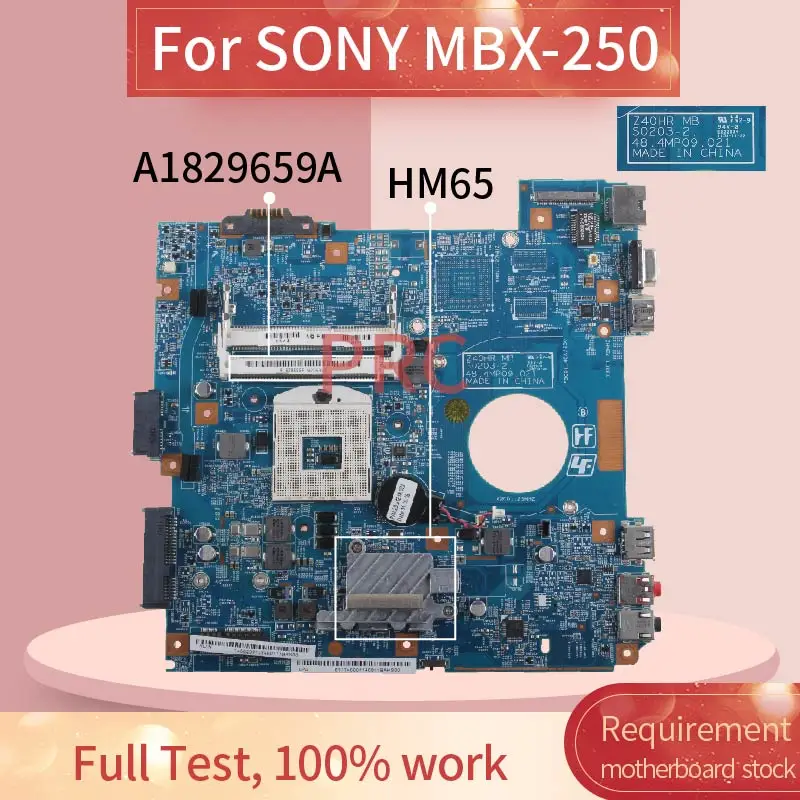 Материнская плата A1829659A для ноутбука SONY MBX 250 HM65 DDR3|Материнские платы ноутбуков| |