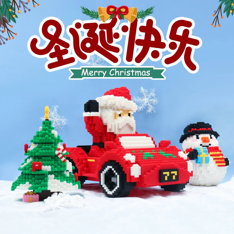 New Merry Christmas Santa Claus 3D Model Building Blocks DIY Christmas Tree Assembly Building Blocks Childrens Christmas Gifts