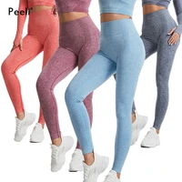 peeli high waist seamless leggings for sport women push up gym leggings tummy control yoga pants running stretchy workout tights