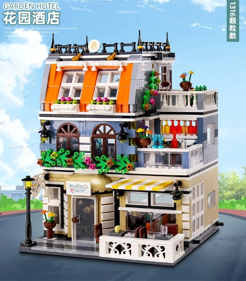 

QL0940 City Street View Series Garden Hotel Building Model Puzzle Assembly Small Particle Building Toys