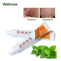 2pcs pressureulcer treatment ointment remove rot necrotic tissue build new muscles help wound healing antibacterial cream