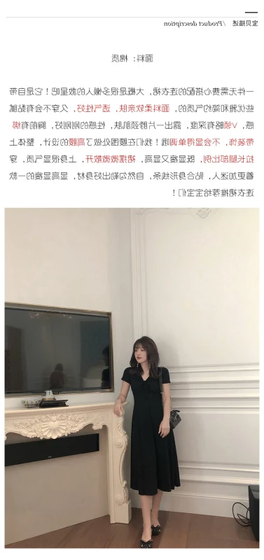 

CMAZ Dresses For Women Summer 2021 Korean Style