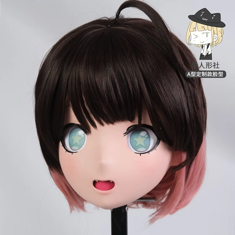 

(LiLi Mask-124) Sweet Girl BJD Resin Head Mask Custom Cosplay Japan Anime Silicone Kigurumi Mask Cross Dressing Lolita Doll