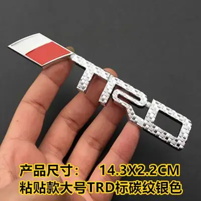 T-18 1 шт. 3D металлический TRD Автомобильный логотип гриль эмблема наклейка хромированная наклейка для автомобиля Стайлинг для Toyota Crown Reiz Prius Corolla PREVIA Camry - Название цвета: T-18