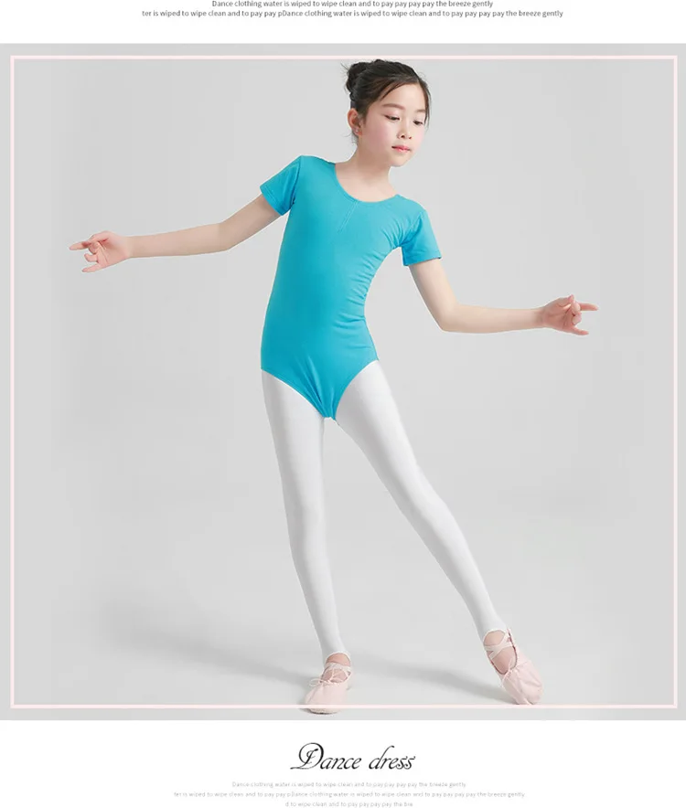 Балетный комбинезон-боди для девочек детская танцевальная трико с короткими