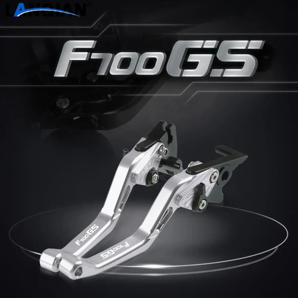 

Для BMW F700GS короткие Алюминиевые Регулируемые рычаги тормозной муфты для мотоцикла F 700 GS F 700GS 2013 2014 2015 2016 2017 аксессуары