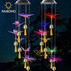 Обновленная Солнечная колокольчиков открытый Цвет изменение Водонепроницаемый подвесной светодиодный колокольчики с бабочками колокольчиков подарки для шланг для полива огорода, двора, вечерние