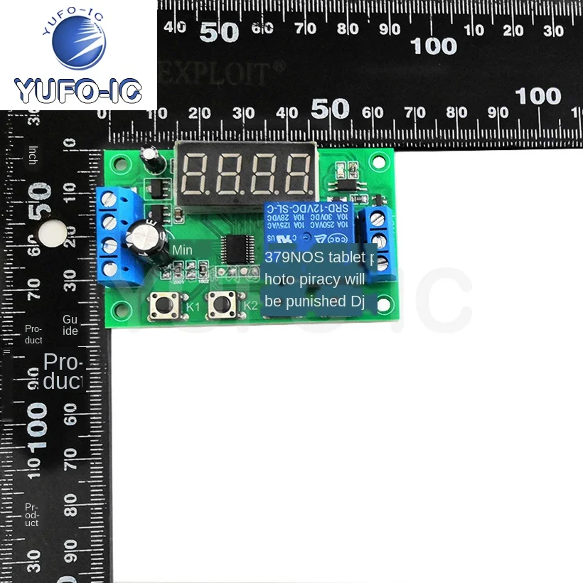 Реле обнаружения напряжения 3 шт. 12 В плата переключателя модуль управления