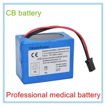 Замена дефибриллятора TEC-7500, TEC7511, 7521, 7431, 7531, TEC7521, 9320, ECG-9522P memic батареи