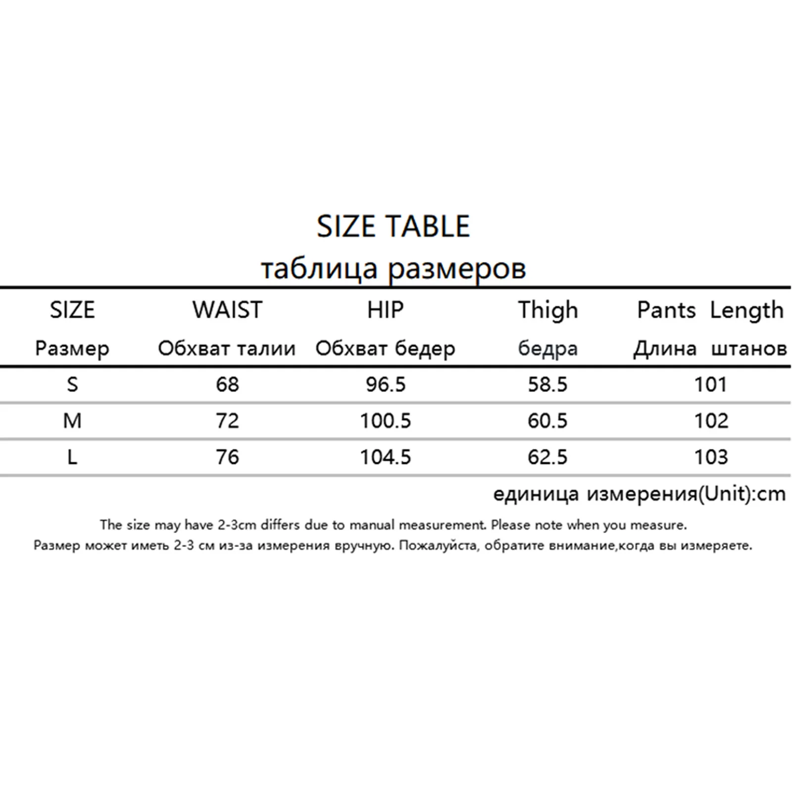 

Heart Print Jeans Pants Y2K Retro High Waist Pants Harajuku Denim Pants For Women Straight Jeans 90S Autumn Winter