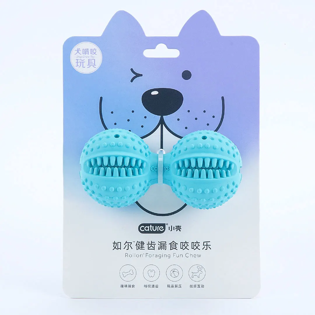 Xiaomi многофункциональные кости любимые собаками 360 ° гибкий и устойчивый к укусам