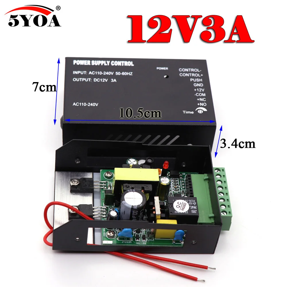 DC12V 5A 3A Access Control Power Supply Switch Transformer Door Adapter Covertor AC 90~260V for RFID Fingerprint | Безопасность и