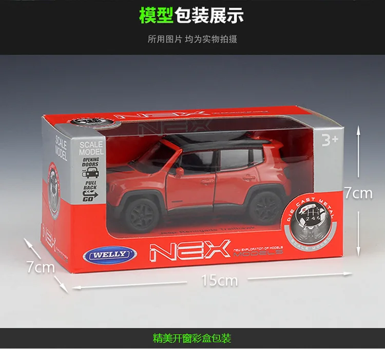 

WELLY 1:36 JEEP Renegade Trailhawk Alloy Luxury Vehicle Diecast Pull Back Cars Model Toy Collection Xmas Gift
