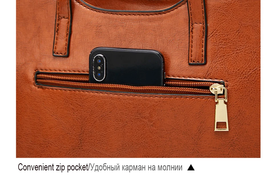 Сумка через плечо, новинка, женская сумка, модная сумка-мессенджер, женская сумка через плечо, Большая вместительная сумка, большая сумка