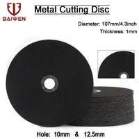 1pc 4 inch metal stainless steel cutting discs resin cut off wheels flat sanding grinding discs angle grinder wheel