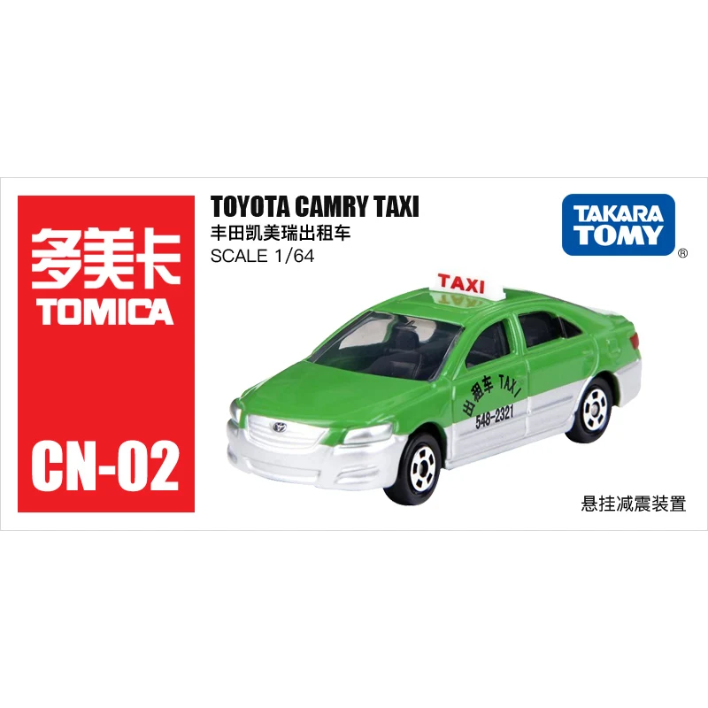 Takara Tomy Tomica CN 02 Toyota Camry Taxi 1/64 металлическая литая модель автомобиля|Наземный