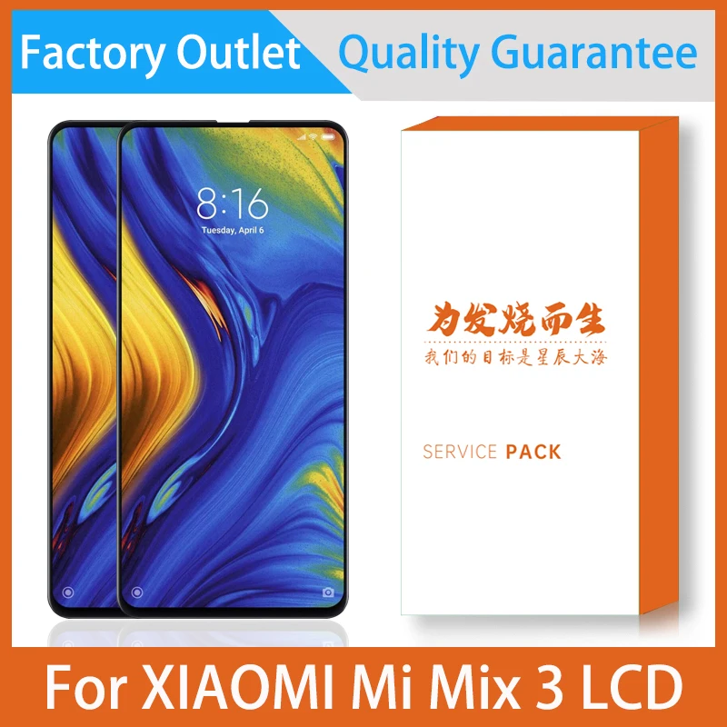 

Оригинальный дисплейный модуль для Xiaomi Mi Mix 3