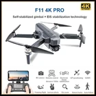 Дрон SJRC F11 PRO 4K GPS с Wi-Fi, FPV 4K HD-камерой, двухосевой стабилизатор, безщеточный Квадрокоптер Vs SG906 Pro 2 Max