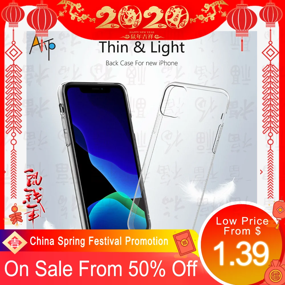 Ультратонкий Прозрачный мягкий чехол из ТПУ для телефона iPhone 11 Pro Max прозрачный X XS