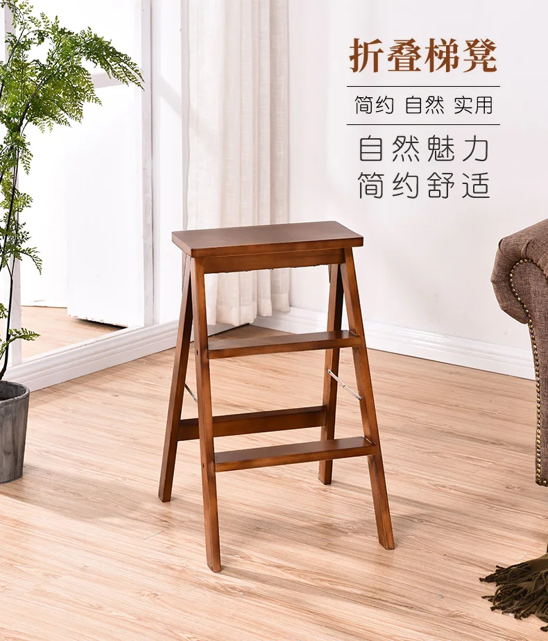 저렴한 단단한 나무 접이식 의자 간단한 휴대용 다기능 사다리 의자, 크리에이티브 홈 주방 높은 벤치