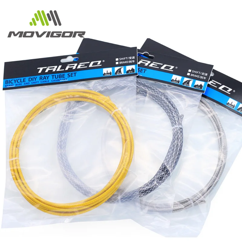 Велосипедный тормозной трос 3 метра 5 мм с алюминиевыми заглушками|Кабели и