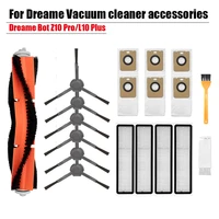 for dreame bot z10 pro l10 plus spare parts main brush hepa filter cleaning cloth dust bag xiaomi robot vacuum cleaner accessory