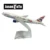 Джейсон пачка 16 см британские авиалинии Боинг 777 модель самолета Модель самолета литая металлическая модель самолета 1/400 Масштаб Самолеты Прямая поставка - изображение