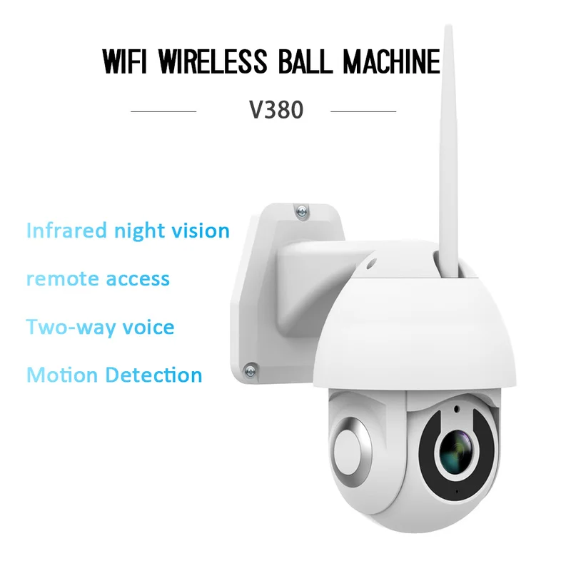 W wifi камера наружная камера наблюдения с датчиком PTZ IP камера H.265X 1080p скоростная купольная CCTV Камера Безопасности s ip-камера wifi Внешняя 2MP IR домашняя съемка