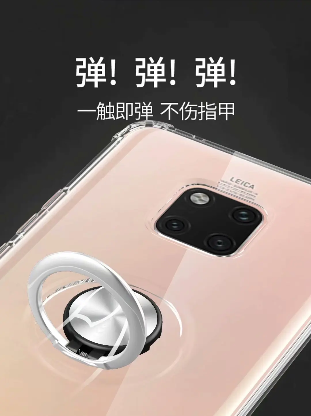 For Huawei Mate 20 Pro Case With Ring Stand Magnet Soft Transparent Protective Back Cover case for huawei mate lite 20pro |