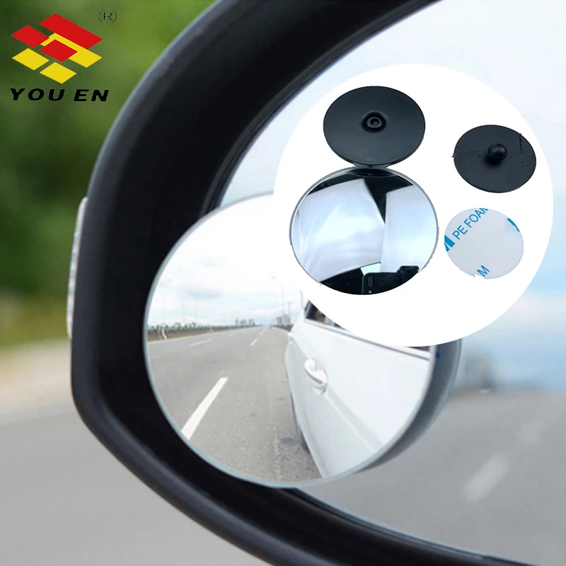 YUANSHENG 360 градусов Бескаркасный ультратонкий широкий угол круглое выпуклое зеркало для парковки зеркало заднего вида высокое качество