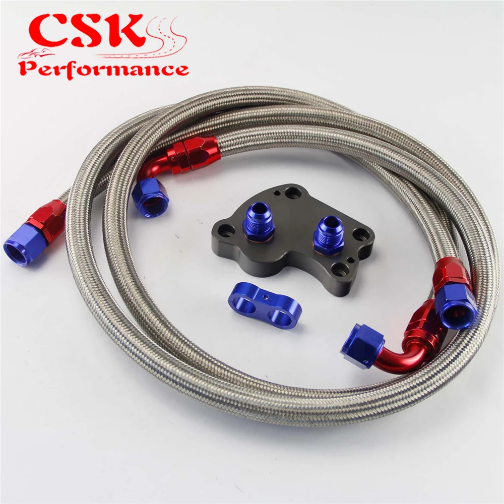 Сэндвич-адаптер с фильтром AN10 + нейлоновая оплетка или масляная леска SS подходит