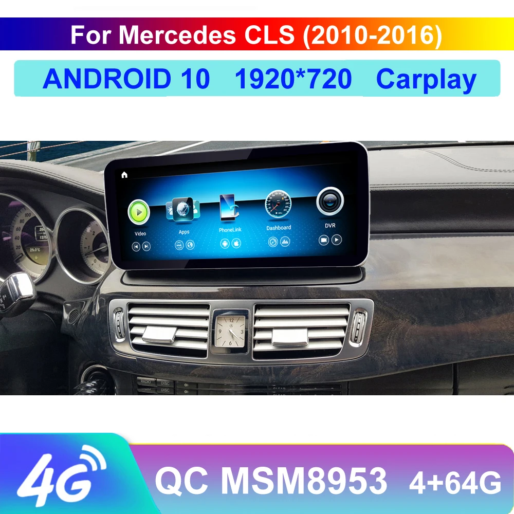 10 25 &quot12 5&quot Qualcomm Android Радио сенсорный экран плеер дисплей навигация GPS для Mercedes Benz