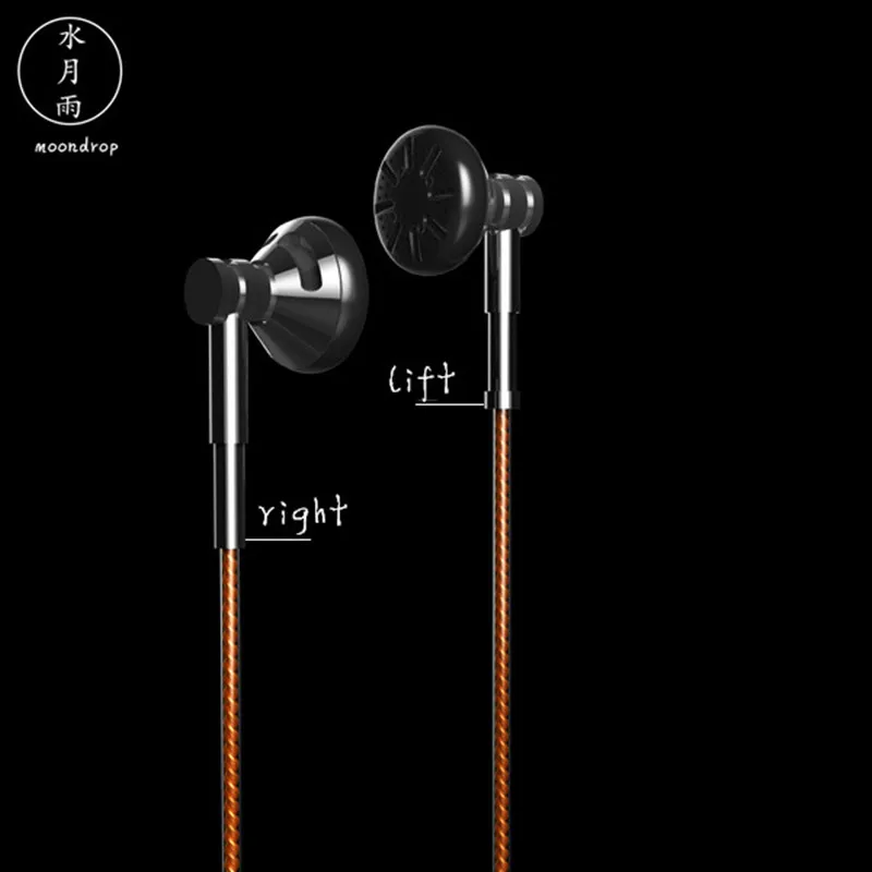 Металлические наушники MoonDrop HIFI DJ Bass с динамическим драйвером 13 5 мм вкладыши 4N Litz