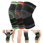 1 пара наколенников, коленный фиксатор, профессиональные компрессионные наколенники для спортзала, велоспорта, бега, тенниса, баскетбола, футбола