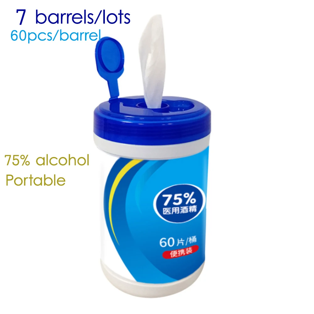 7 barrels 75% Alcohol Wipes Portable Disposable Wet Wipe Hand Skin Cleaning Bacteria Disinfection Cotton | Красота и здоровье