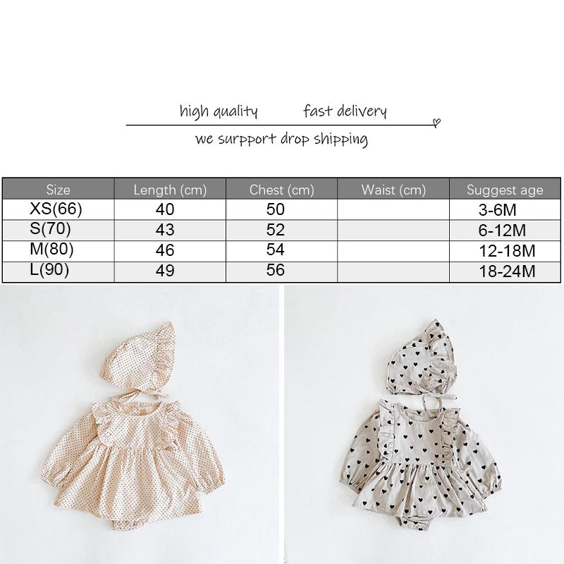 Детский хлопковый комбинезон с длинным рукавом и юбкой |