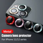 Чехол с полным покрытием для защиты объектива камеры 3D для iPhone 11 12 Pro Max Mini, металлическое закаленное стекло с защитным кольцом, чехол с защитой от царапин