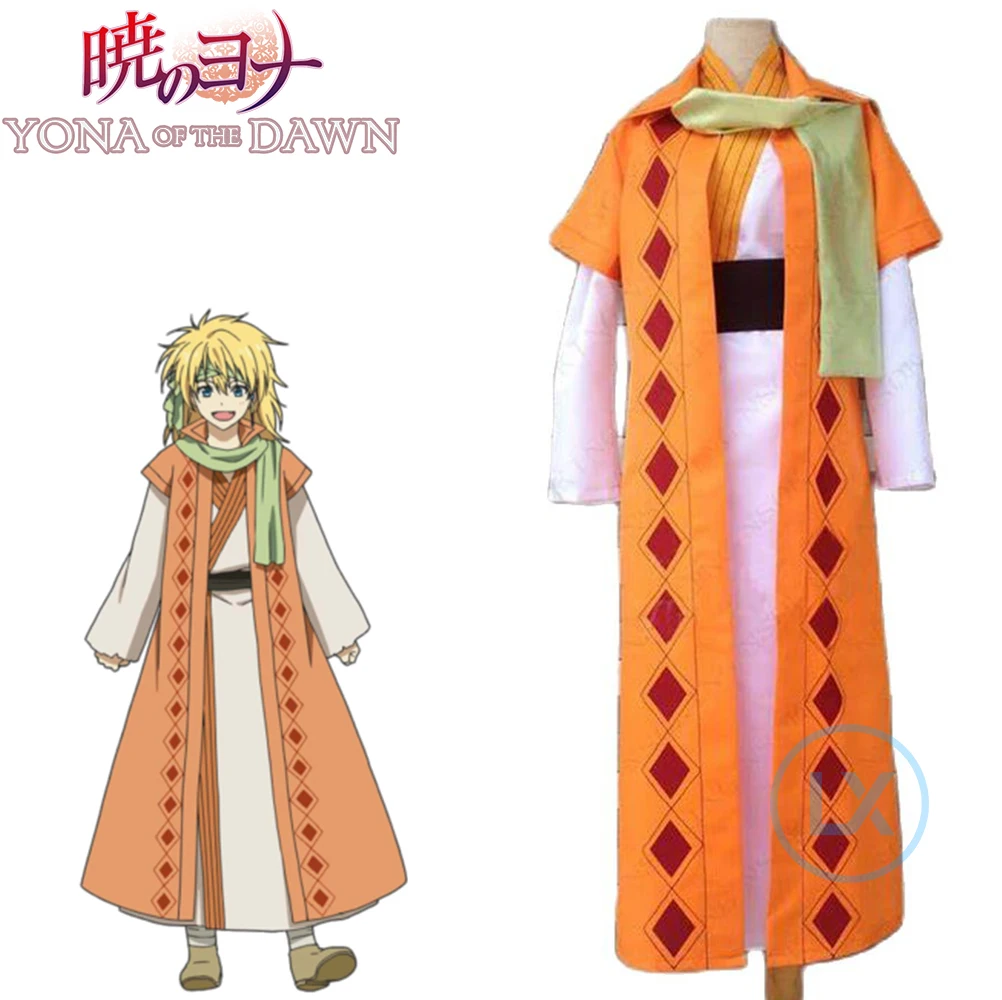 Аниме Akatsuki no Yona желтый костюм Косплей Dragon Warrior Zeno накидка от Of The Dawn подарки на
